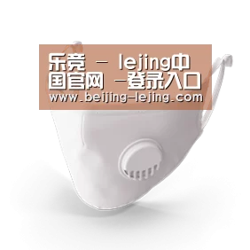 N95 口罩