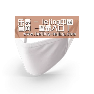 活性炭一次性口罩