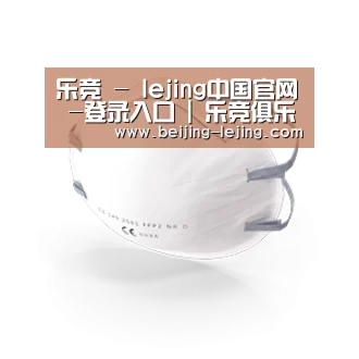 活性炭一次性口罩