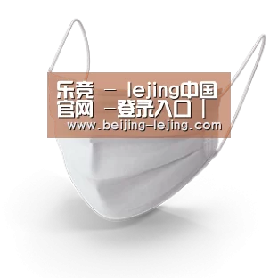 活性炭一次性口罩