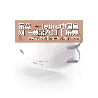 活性炭一次性口罩