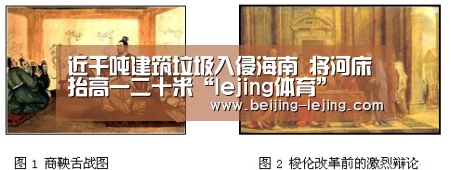 乐竞体育网页版
